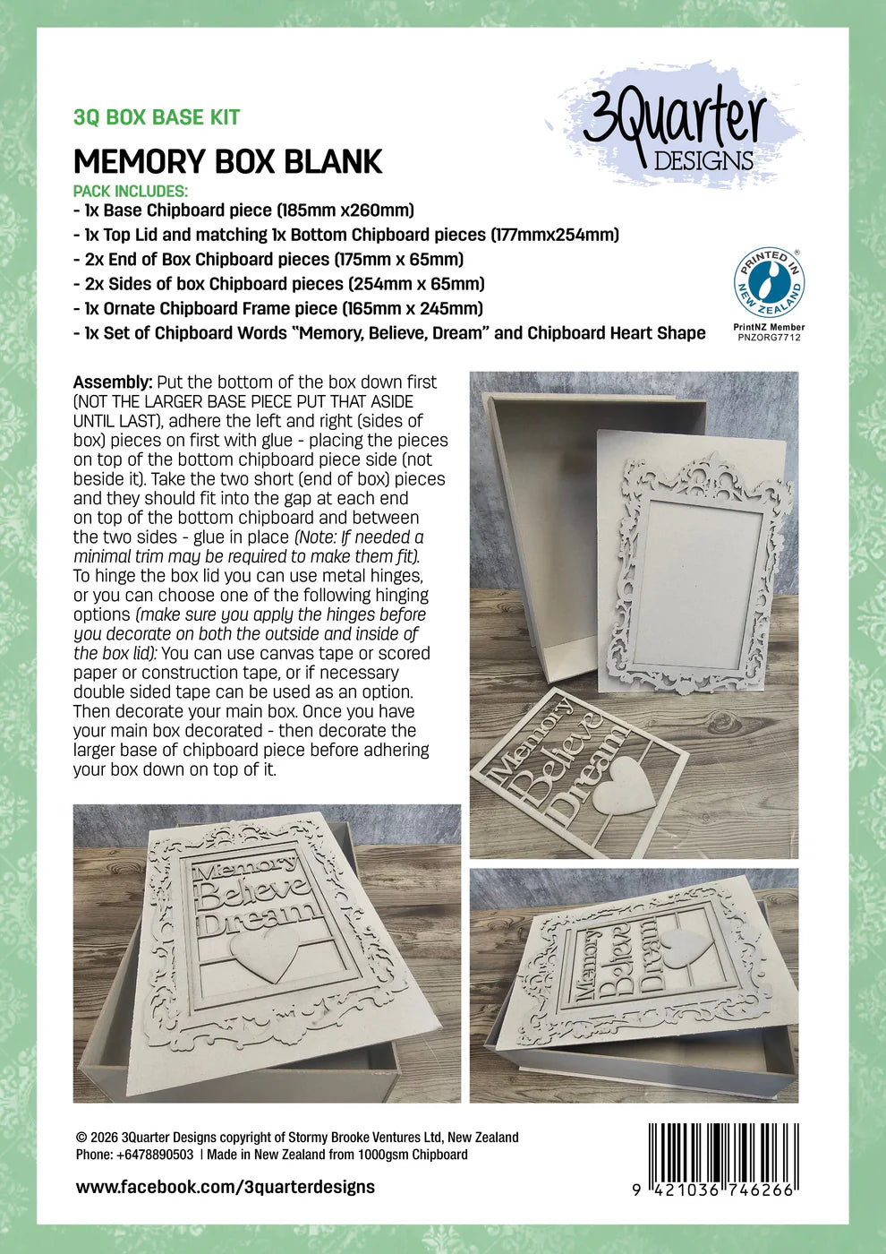 Memory Box Blank