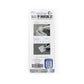 Small Tip Embossing Set 4pce